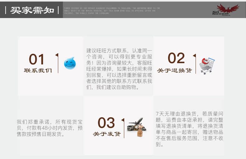 vòng trầm Hương thơm tự nhiên Thái Lan Hương gỗ đàn hương Hoa thơm Hương gia vị trong nhà 100 miếng Gửi nước hoa nhỏ - Sản phẩm hương liệu nụ trầm hương
