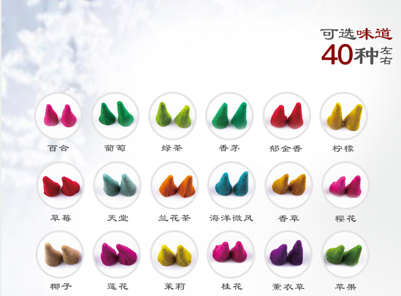 Hương thơm tự nhiên Thái Lan Hương gỗ đàn hương Hoa thơm Hương gia vị trong nhà 100 miếng Gửi nước hoa nhỏ - Sản phẩm hương liệu 	hương vòng không khói