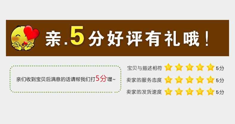 vòng trầm Hương thơm tự nhiên Thái Lan Hương gỗ đàn hương Hoa thơm Hương gia vị trong nhà 100 miếng Gửi nước hoa nhỏ - Sản phẩm hương liệu nụ trầm hương