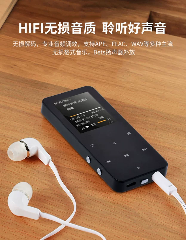 Chính hãng mp3 Walkman nhạc hifi player phiên bản sinh viên MP4 thẻ Bluetooth nhỏ siêu mỏng cầm tay P5 - Trình phát TV thông minh