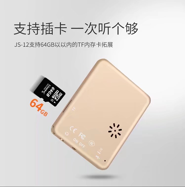 củ phát wifi Mp3 mp4 lossless HIfi nghe nhạc sinh viên thể thao Walkman mp4 thẻ ghi âm bên ngoài - Trình phát TV thông minh cục phát wifi không dây