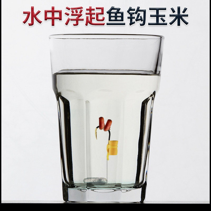 Fishing beads anti-bottom fishing bait European-style fishing group simulation fake corn kernels carp grass carp wild fishing large buoyancy return to floating water