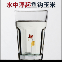 Fishing bead counter bottom fishing bait European-style fishing group simulation fake corn grain carp grass fish wild fishing big buoyancy back floating water