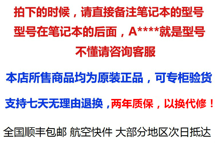 элемент питания 苹果电脑原装充电适配器mac book pro笔记本中文国行电源新款85w элемент питания 苹果电脑原装充电适配器mac book pro笔记本中文国行电源新款85w