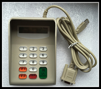 Bank password keyboard-digital password input device serial port newsletter development exclusive with voice display screen