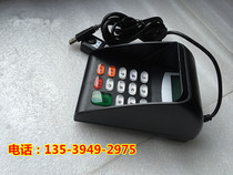 USB port password keyboard voice password keyboard LCD password input bank password keyboard