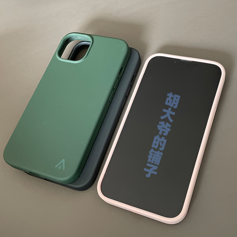 ankeriphone13 promisax is suitable for Apple 13P simple pure color all-inclusive liquid silicone phone case