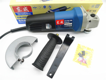 East Angled Mill Hand Mill Grinding Machine Hand Grinding Wheel Power Tool Cutting Machine East City Original Dress Mill