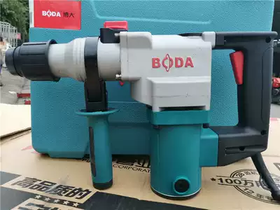 Boda H1-26 electric hammer drill industrial grade high power electric hammer drill electric pick dual-purpose multifunctional impact drill electric tool
