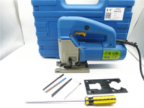 East Chengdu Curve Saw FF85 Handheld Electric Carpentry Multifunction Curve Drama Cutting Machine Small Electric Saw East City Tool