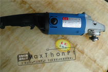 East Chengdu S1M-FF02-125B FF-150A 180A 230A angular direction grinding machine for grinding machine