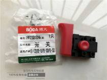 BOTA S1-120 D9-16 P3-100 P3-150 Power Switch