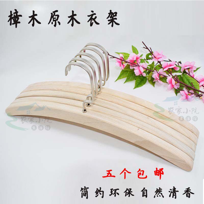 Wooden cocker Camphor Costume Frame Anti-worm Camphor Solid Wood Costume Frame Homely Wood Drying Frame