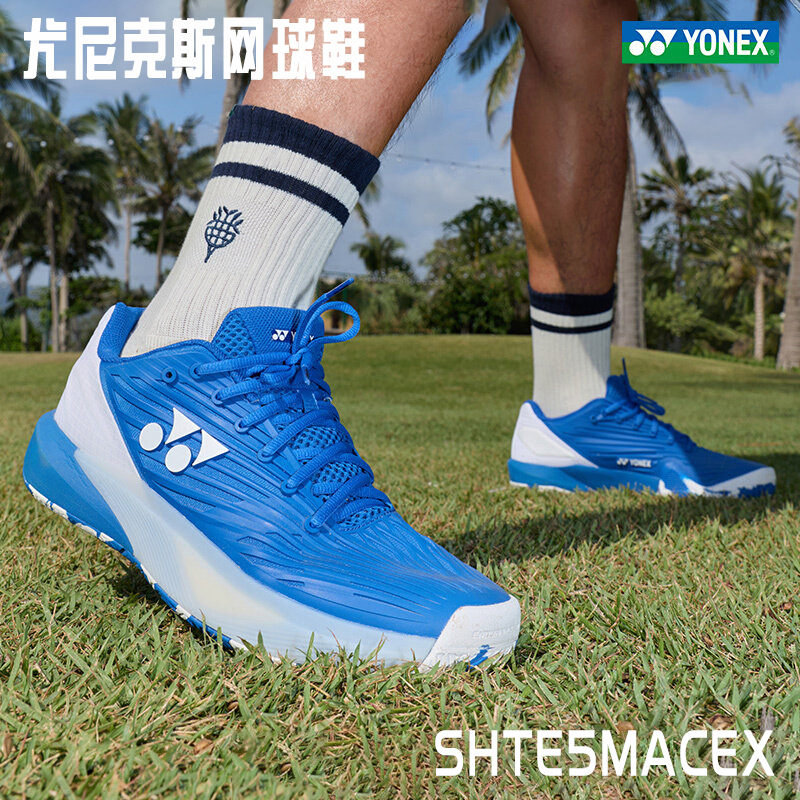 Yonex Tennis Shoes Rude 26Ao Australian Open Model Yy Genuine Shte5Macex Professional Men's Cushioning
