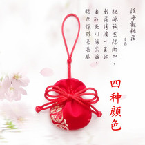 Tire Fur Preservation Bag Handsewn Pocketbook Bouquet Pendant Mini brocade Incidental Baby Green accessories Empty Bags