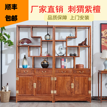 Red Wood Bou Ancient Rack Chinese Solid Wood Polytreasure Chest Hedgehog Purple Sandalwood Tea Cabinet Flowers Pears Xuanguan Septuals Antique Shelf