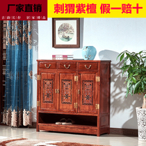 Redwood shoe cabinet hedgehog red sandalwood Chinese home foyer antique rosewood locker two door three door four door shoe rack