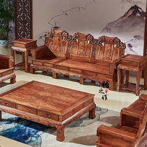 Red Wood Large Running Sofa Chinese Log Flowers Pear Wood Living Room Combined Solid Wood Antique Hedgehog Purple Sandalwood Whole Sofa