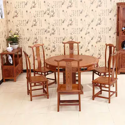 Mahogany Ming style round dining table Rosewood plain surface Ming and Qing classical antique rosewood Chinese solid wood dining table and chair combination