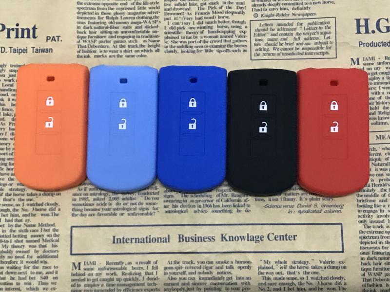 Suitable for Mitsubishi Xinyi Song ASX Jinxuan Outlander EX Jinjie Wing God Lan Se Pajero Silicone Key Set