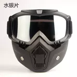 Ветрозащитная маска, электрические внедорожные очки для велоспорта, тактический шлем