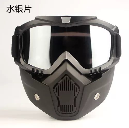 Ветрозащитная маска, электрические внедорожные очки для велоспорта, тактический шлем