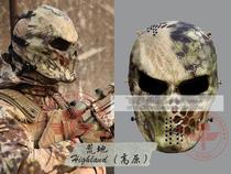 M06 skull mask zombie field equipment full face skull tactical mask personality CS equipment