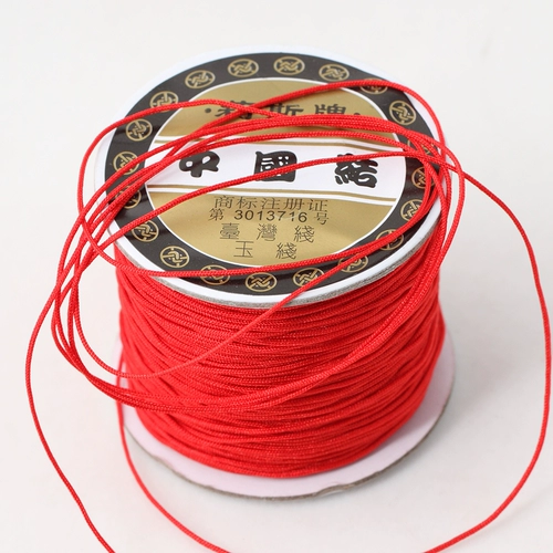 Тайвань Лиси № 72 Jade Line Diy ручной ручной ткани красная линия красная проволочная косичка китайская узел Красная веревка Материал