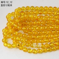 #12_12 Диаметр 12 мм на строку 31 пор 1,2 мм