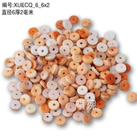 Бусины, диаметр 6мм, 1 шт