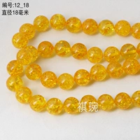 #12_18 Диаметр 18 мм каждая строка 21 пор 1,5 мм