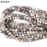 45 диаметр 8 мм на строку