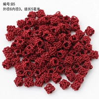 100 свежих свиданий красные за пачку