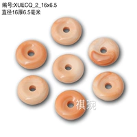 Защитный амулет, пряжка, диаметр 16мм, 1 шт