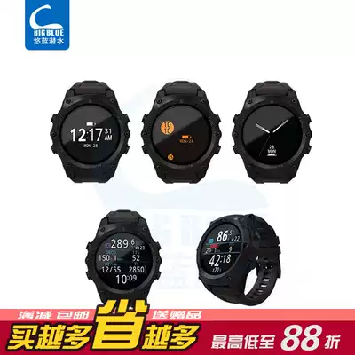 Shearwater Teric Scuba Free Diving Technical Dive Computer Watch Wrist Professional Dive Computer Battery