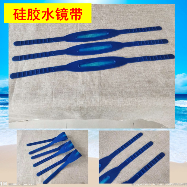 Silicone gel water mirror with rubber mask flat mirror valve mirror diving supplies snorkeling deep diving equipment