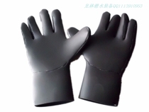 Diving glove diving warm gloves Half dry diving gloves