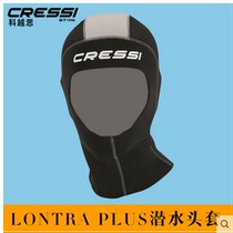 Italian CRESSI Diving Headgear Diving Cap 5MM HOOD PLUS Mens and Womens Headgear Built-in Drainage Hole