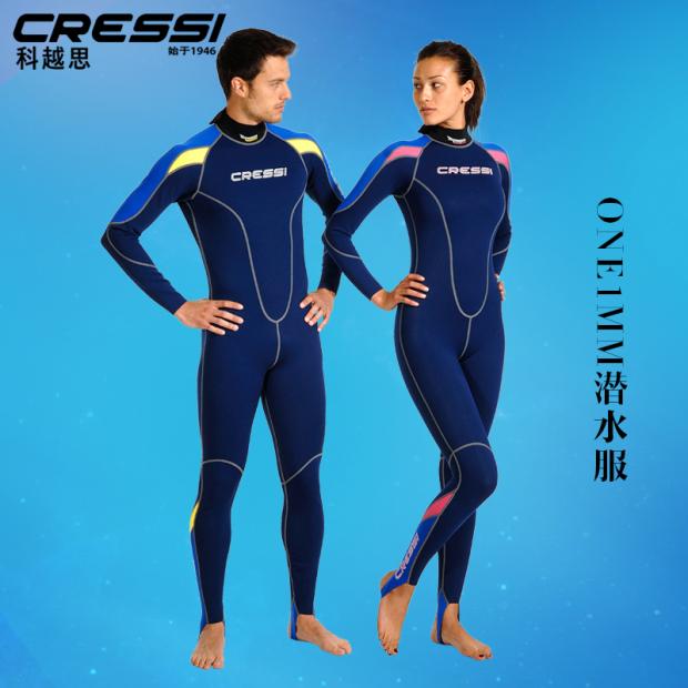 Italian CRESSI ONE male and female adult long sleeve sunscreen wetsuit swimsuit swimsuit swimsuit