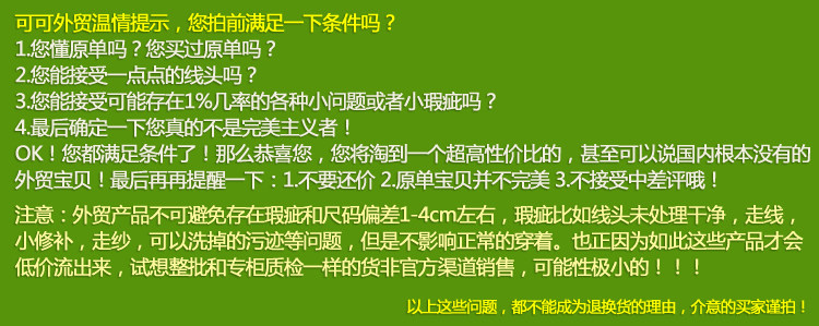 可可.jpg