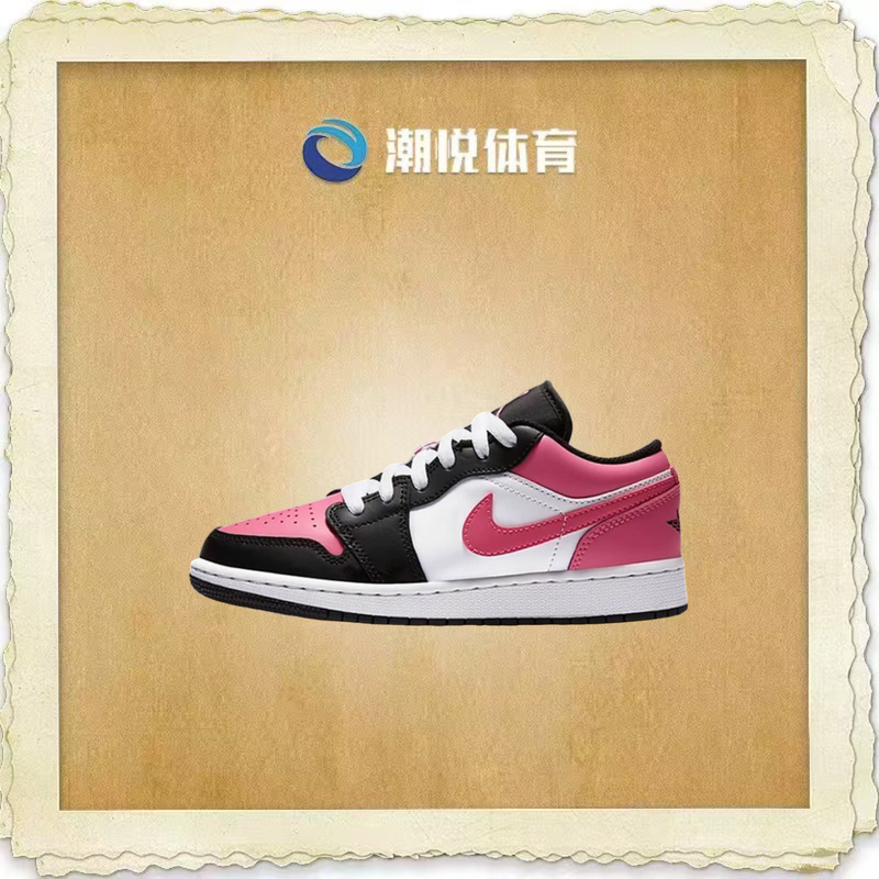 Air Jordan 1 Synthetic Leather Low-Top/Gs/Pink Black Toe/Sakura Pink 554723-106 Air Jordan 1 Synthetic Leather Low-Top/Gs/Pink Black Toe/Sakura Pink 554723-106
