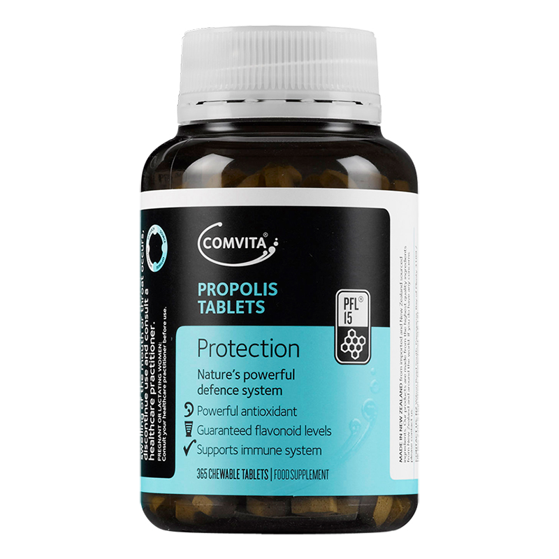 comvita Propolis film 0 5g tablets*365 tablets imported from New Zealand
