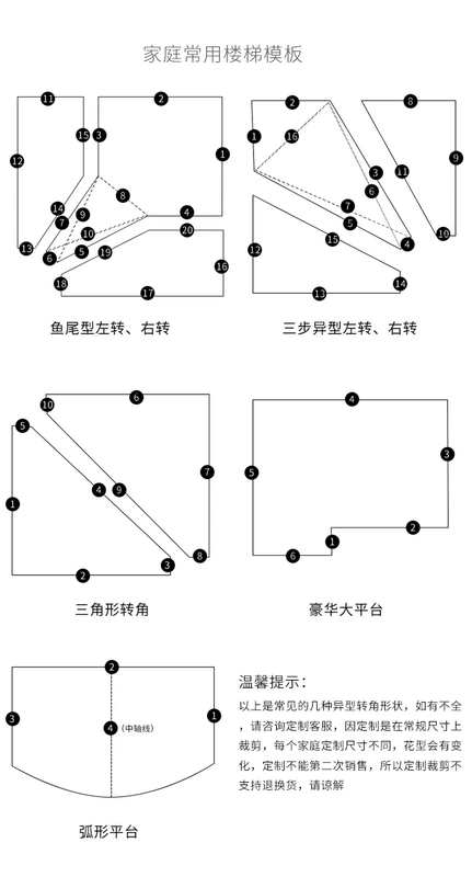 Ánh sáng sang trọng gió miễn phí keo tự dính cầu thang chống trượt mat rắn gỗ thang mat chống trượt cầu thang mat nhà bước dán - Thảm sàn