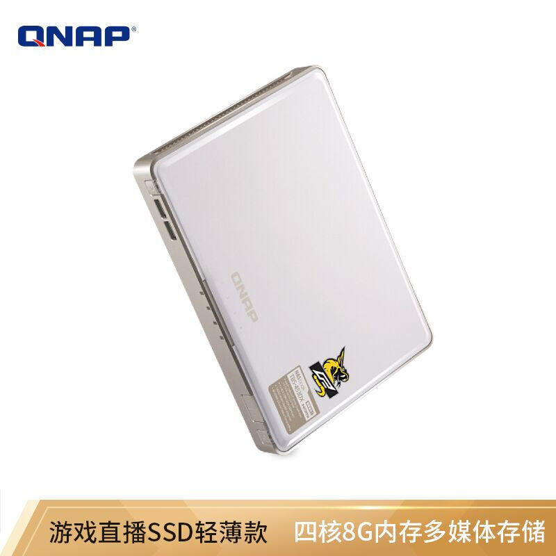 QNAP Unicom TBS-453DX Light Multimedia NAS Network Storage Server Private Cloud 8G Memory