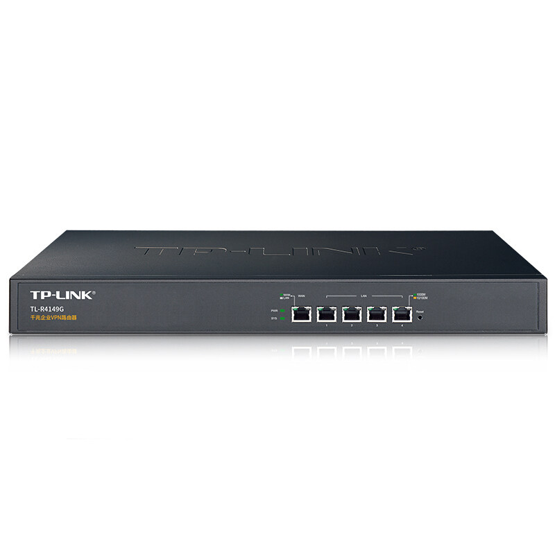 TP-LINK TL-R4149G Enterprise-class VPN Router one thousand trillion wired outlet