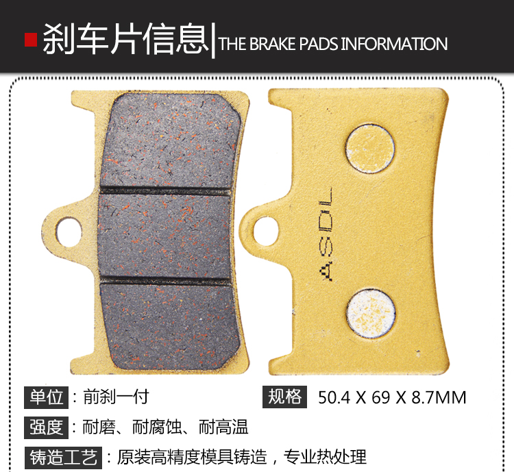 Áp dụng Yamaha XJR1300 FZS 1000 Fazer Phanh Pad Xe máy Phanh Pad Pad Phanh sau - Pad phanh bố thắng xe máy