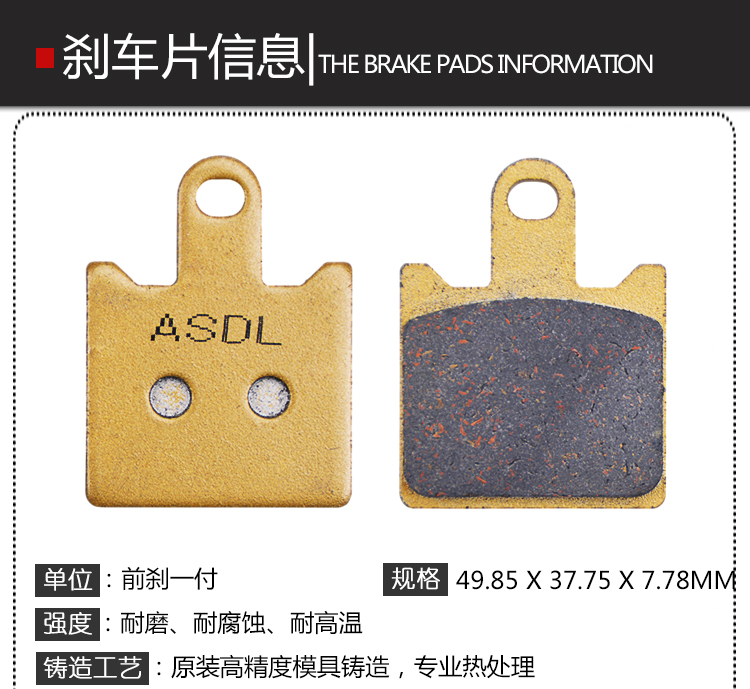 Phụ kiện má phanh xe máy cho Kawasaki Z750R 11-12 năm ABS cải tiến phanh đĩa trước má phanh sau - Pad phanh giá bố thắng xe máy