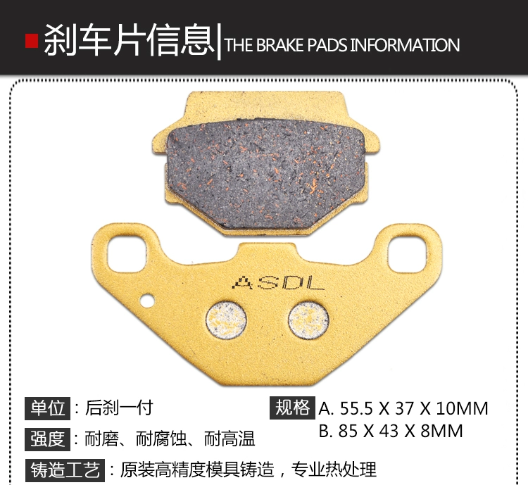 Áp dụng phụ kiện má phanh xe máy Suzuki Wang GN125 GS125 GSX250 má phanh trước - Pad phanh