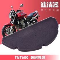 Applicable Qianjiang Benali Huanglong BJ600GS air filter TNT BN600 oil filter air filter