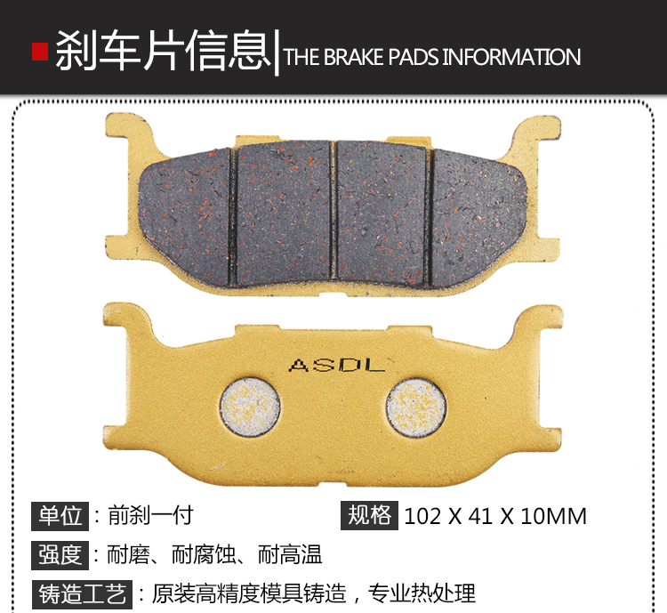 Má phanh xe máy retro cho má phanh trước Yamaha SR400 XVS650 XJ900 - Pad phanh phanh xe máy
